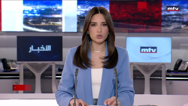 النشرة الكاملة