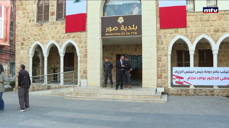 النشرة الكاملة