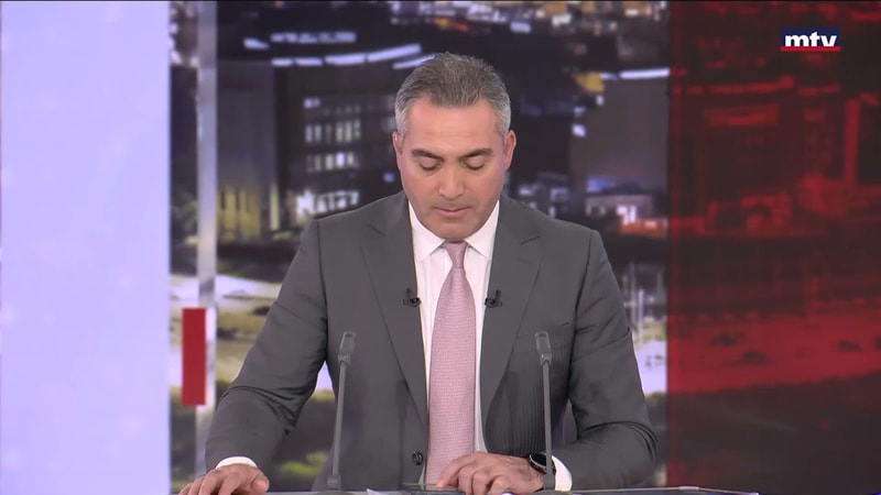 النشرة الكاملة