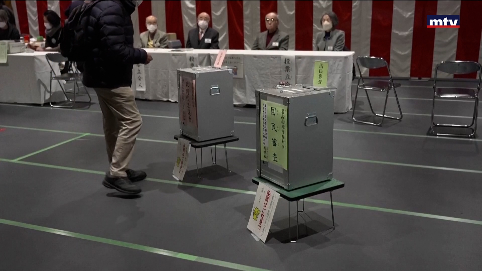 السياسة اليابانية