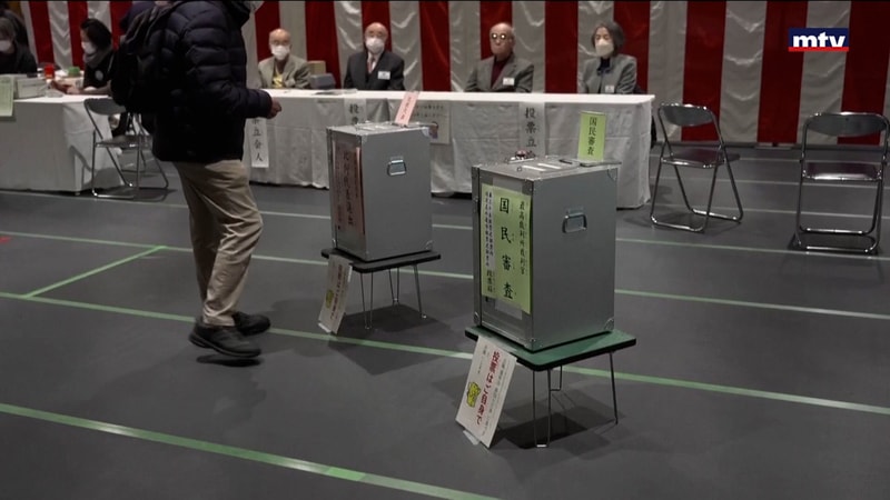 النشرة الكاملة