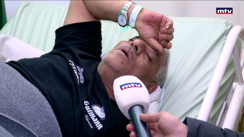 النشرة الكاملة