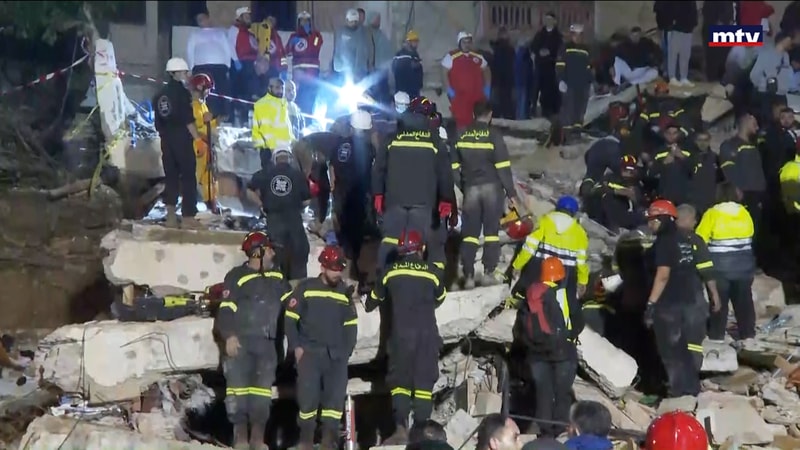 النشرة الكاملة