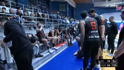 الربع الثالث