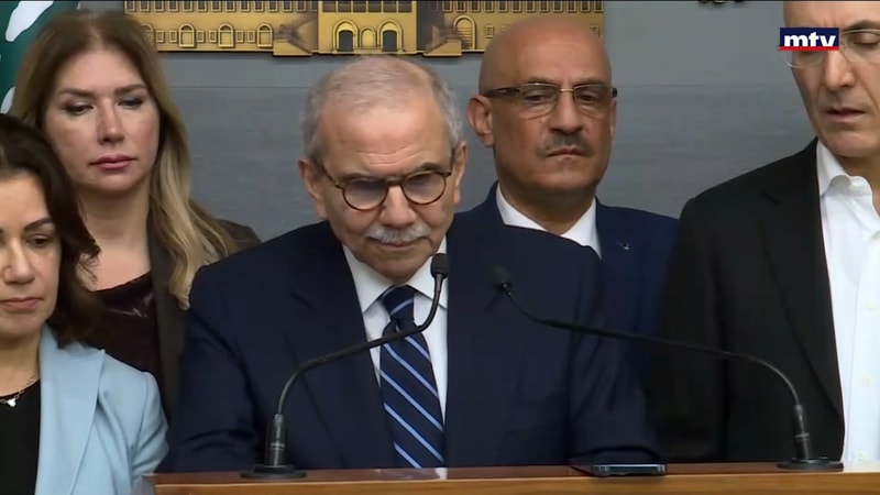 النشرة الكاملة