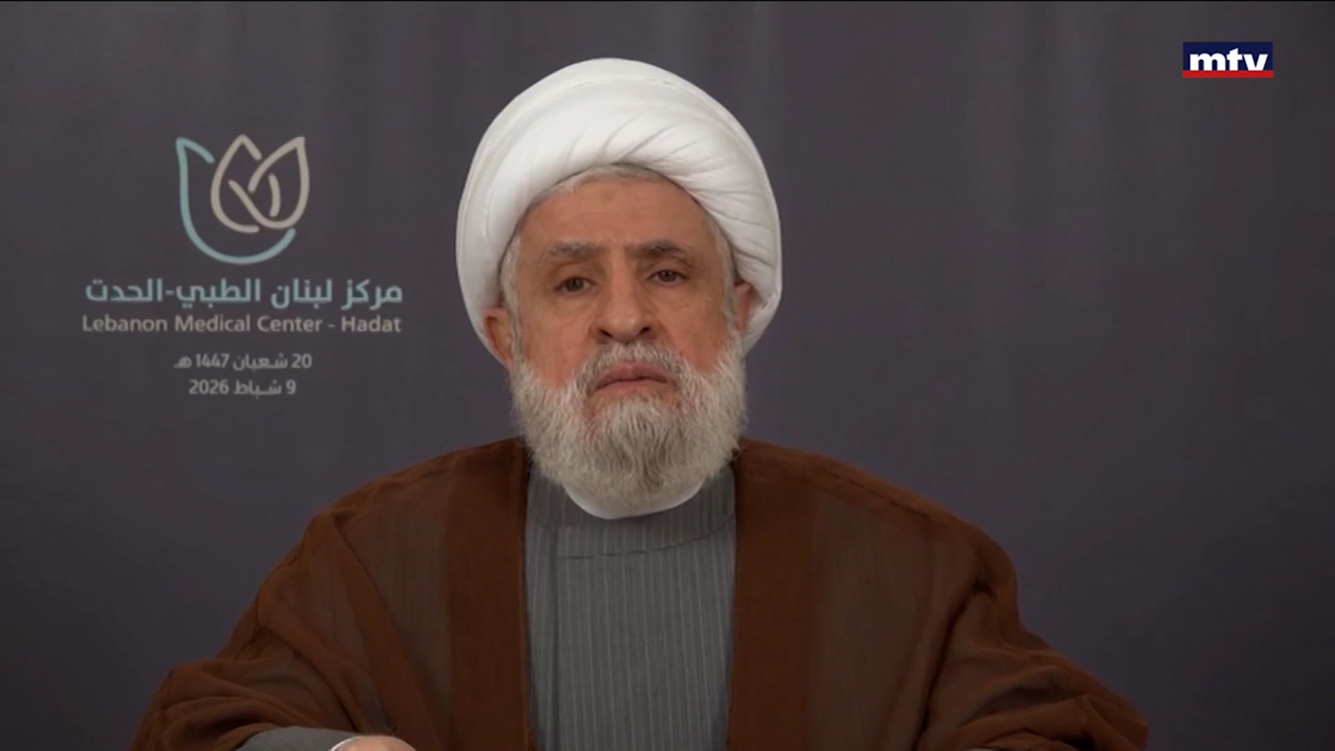 مواقف الشيخ نعيم قاسم