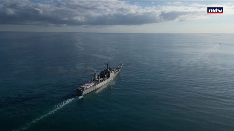 النشرة الكاملة