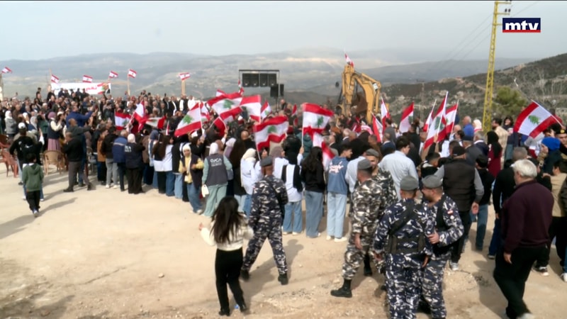 النشرة الكاملة