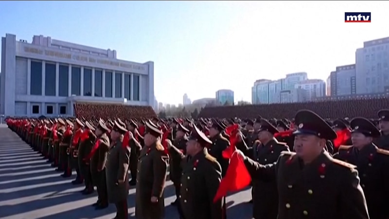 النشرة الكاملة