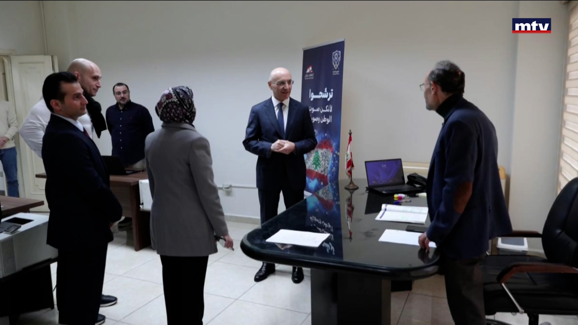 الانتخابات النيابية 2026