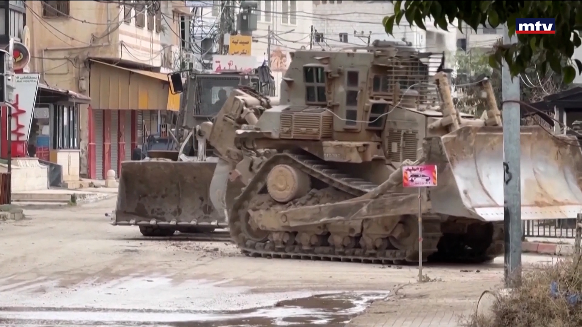 الضفة الغربية