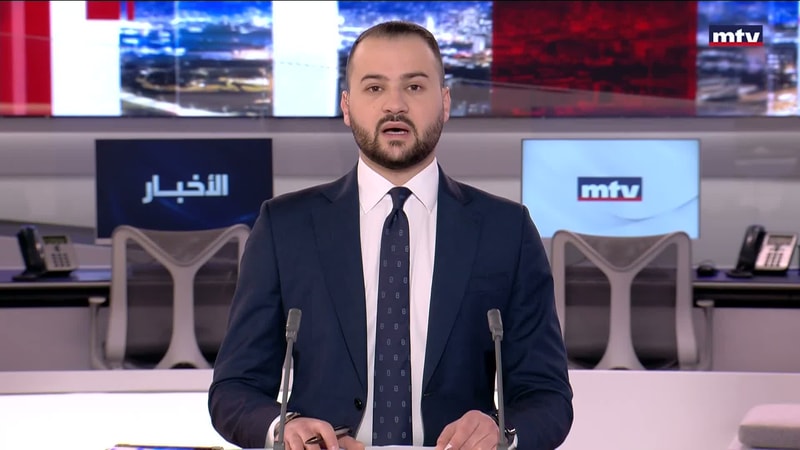 النشرة الكاملة