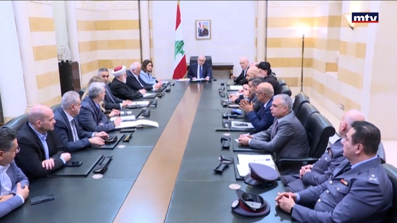 النشرة الكاملة