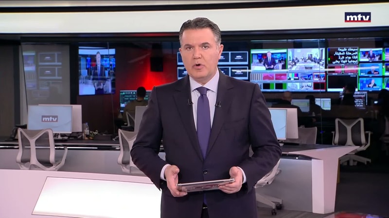 النشرة الكاملة