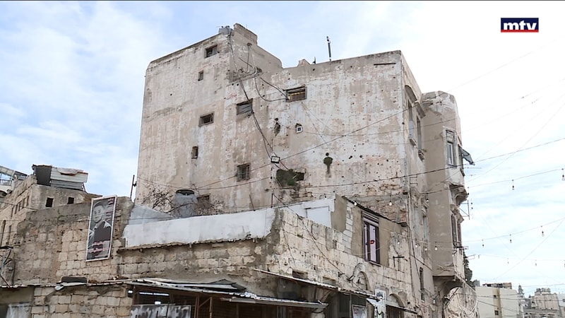 النشرة الكاملة