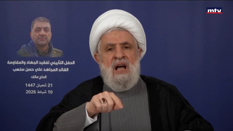 النشرة الكاملة