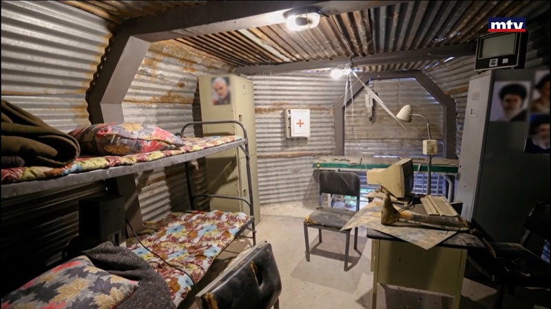 النشرة الكاملة