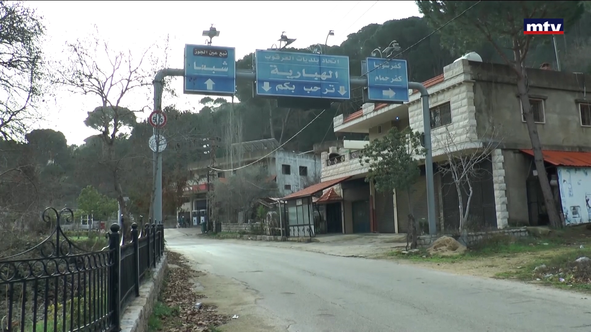 مسؤول في الجماعة الاسلامية ورئيس بلدية سابق