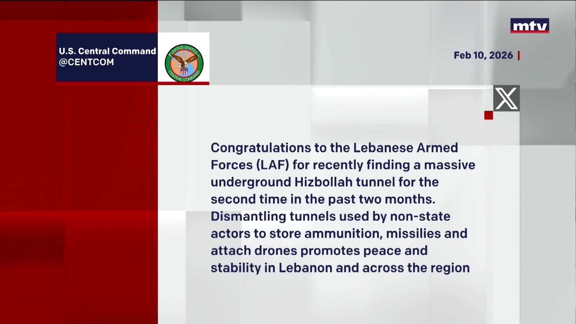 القيادة المركزيّة الأميركيّة