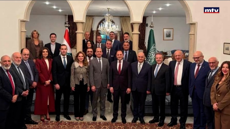 النشرة الكاملة