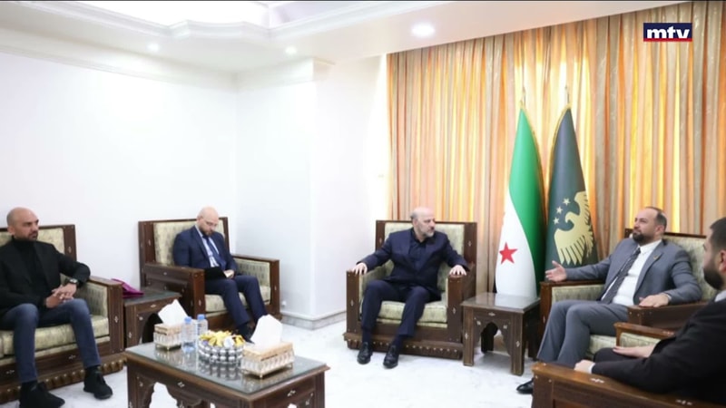 النشرة الكاملة