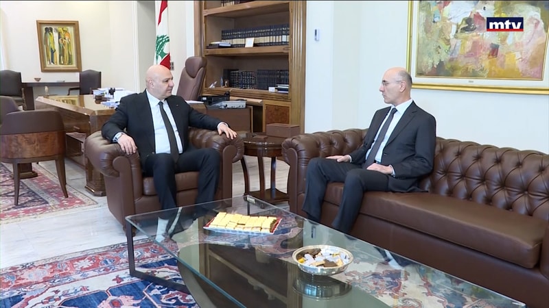 النشرة الكاملة