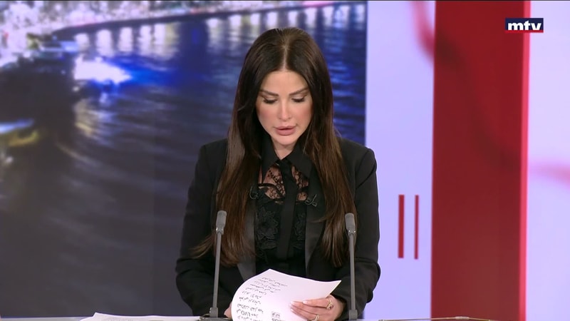 النشرة الكاملة