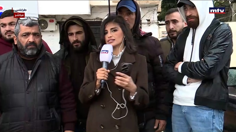 النشرة الكاملة