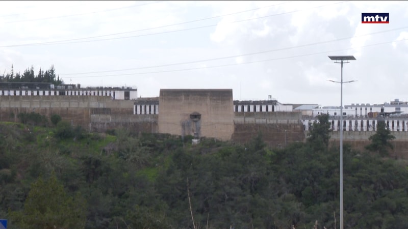 النشرة الكاملة