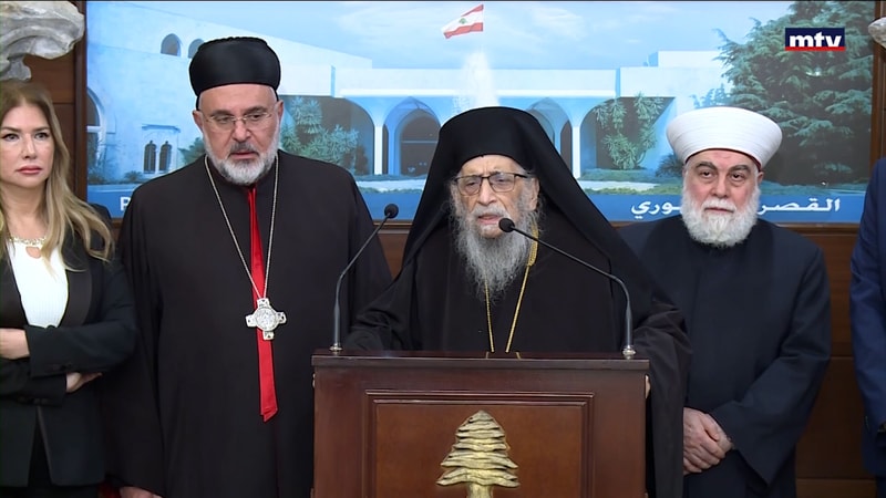 النشرة الكاملة