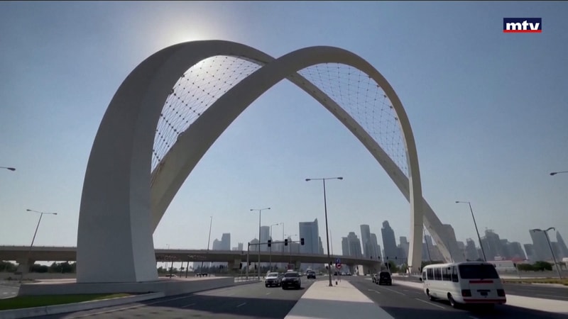 النشرة الكاملة