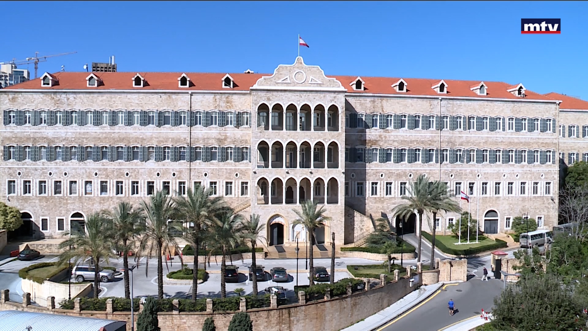 إدراج شركة "جود" على لائحة العقوبات