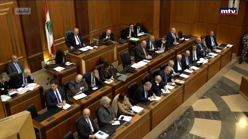 النشرة الكاملة