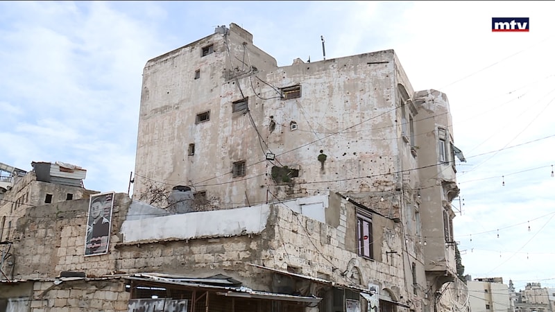 النشرة الكاملة