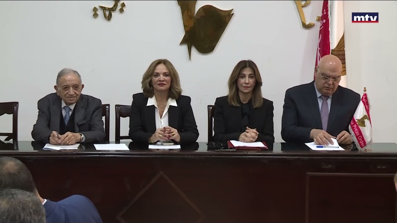 النشرة الكاملة