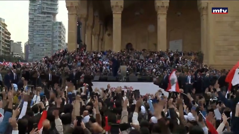 النشرة الكاملة