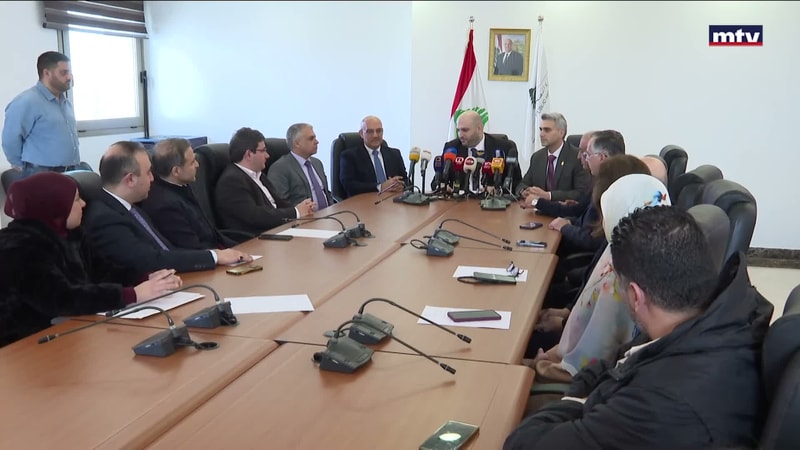 النشرة الكاملة