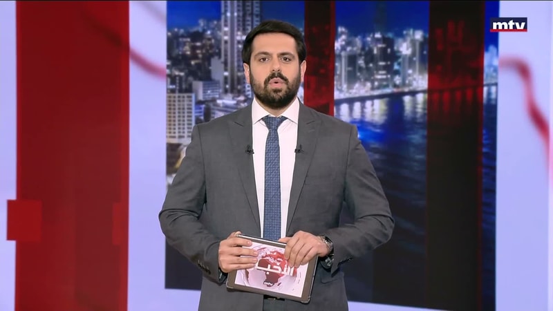 النشرة الكاملة