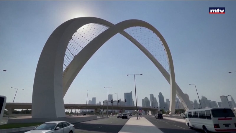 النشرة الكاملة