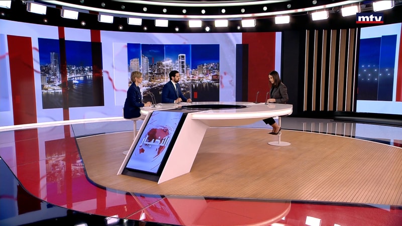 النشرة الكاملة