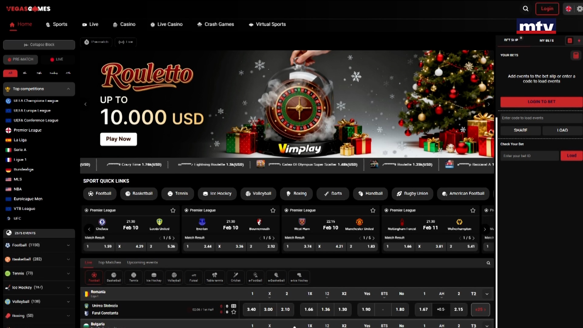 شبكة القمار غير الشرعي في خدمة حزب الله