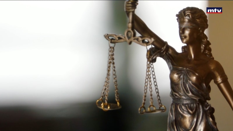 النشرة الكاملة