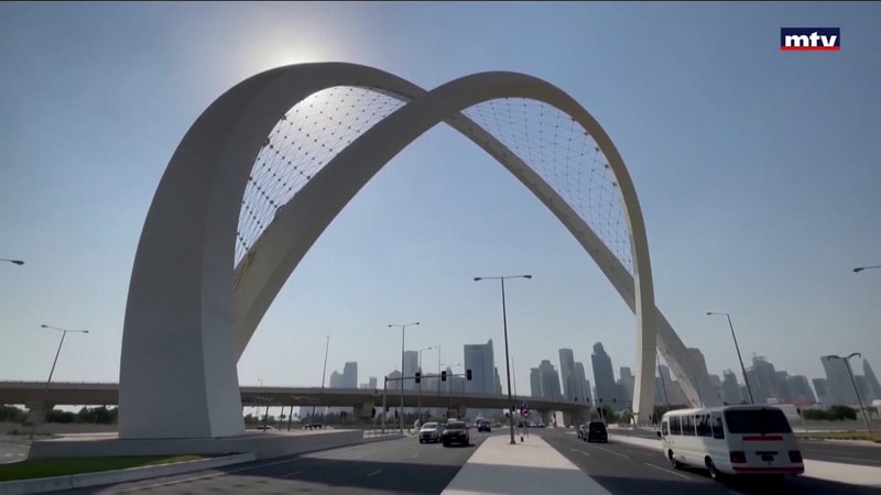 النشرة الكاملة