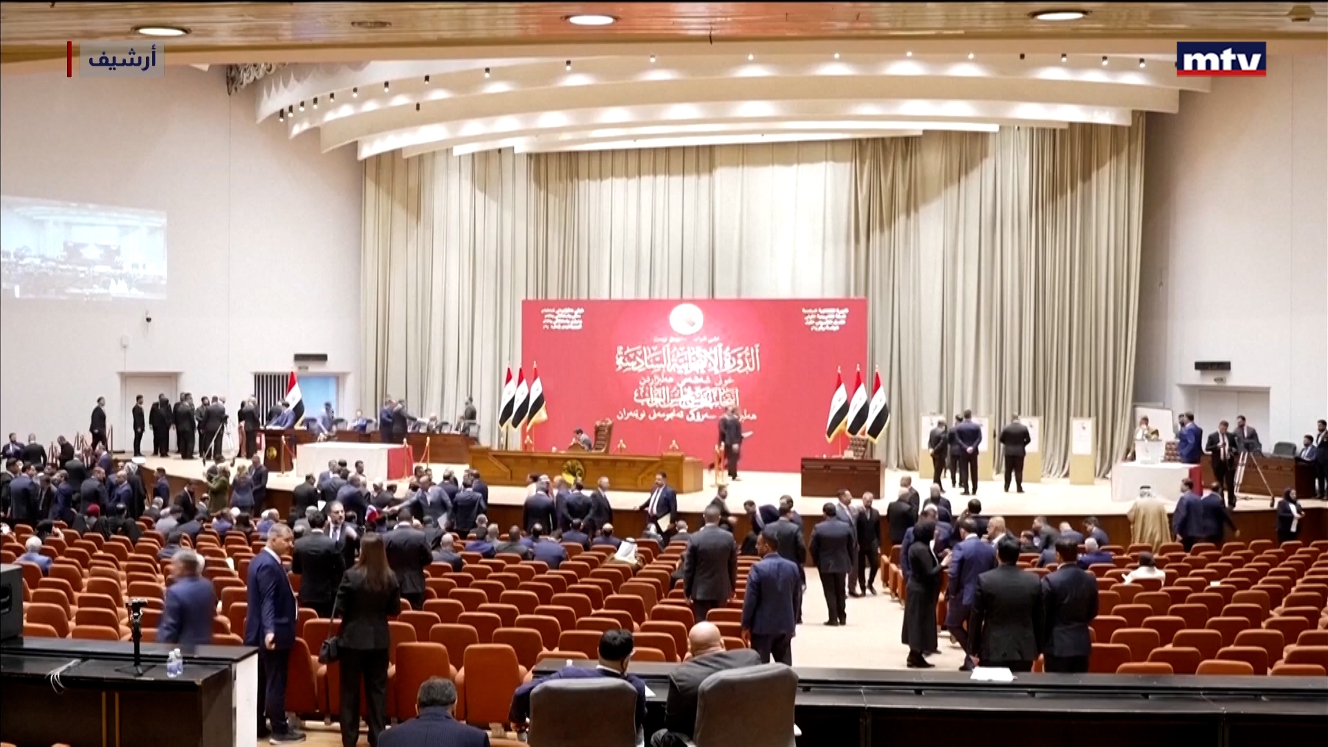 أزمة العراق تتفاعل