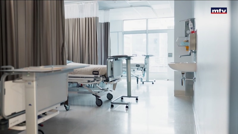 النشرة الكاملة