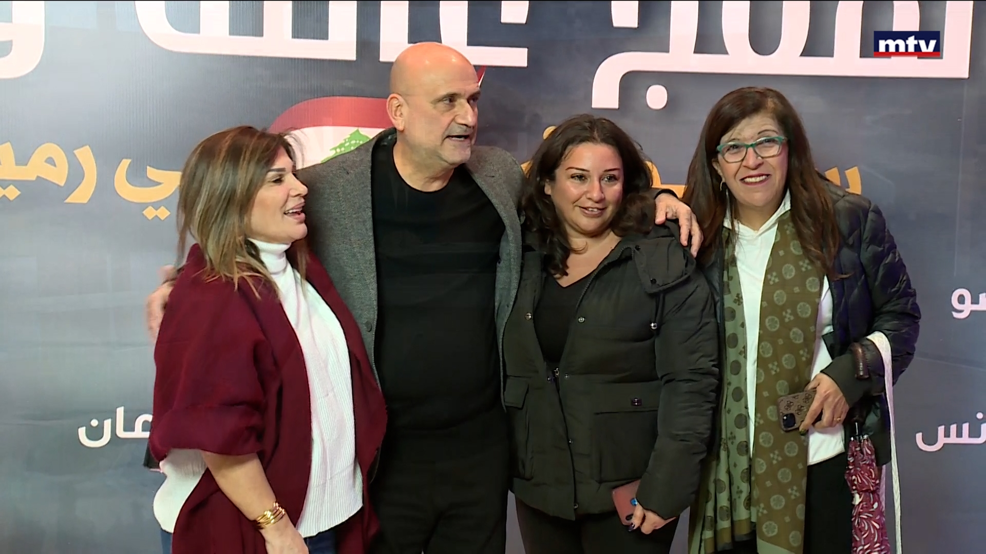 في لقاء جمع ولم شمل