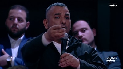 Chawki Fatfat - Toufic Daboussi