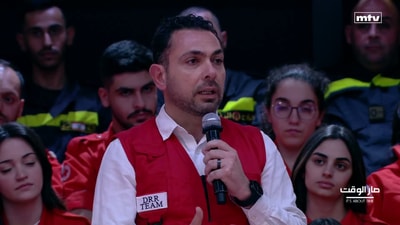 Alain Aoun - Wadah Sadek