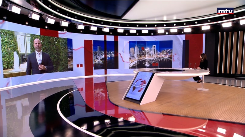 النشرة الكاملة