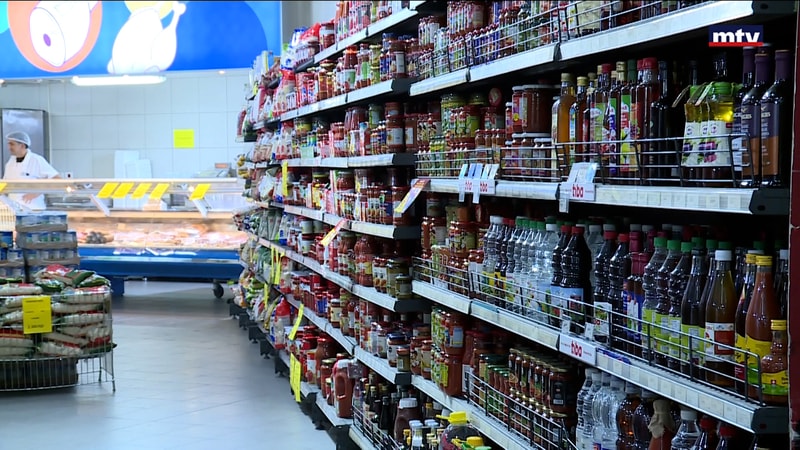 النشرة الكاملة